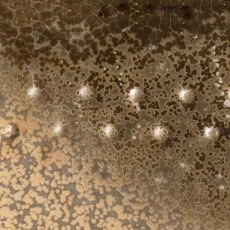 Vintage gold amaco PC-9 (473 ml)